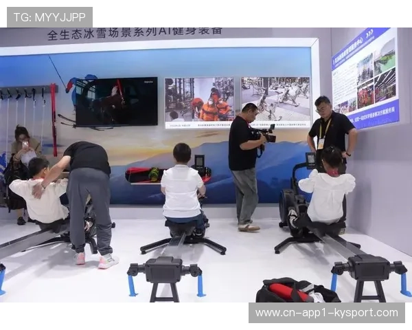 体育管理领域通过数据开放吸引社会科技企业参与创新