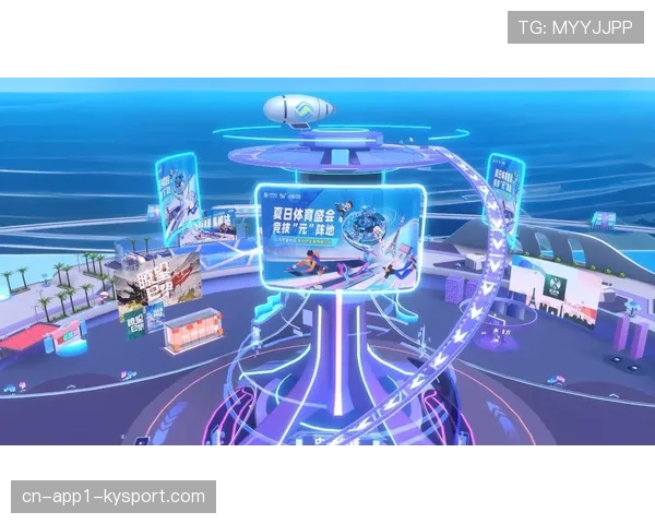 深度报道:元宇宙观赛体验升级,联盟与科技公司合作开发VR新功能 深度报道:元宇宙观赛体验升级,联盟与科技公司合作开发VR新功能